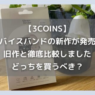 031847DB-FAFC-48F7-BE4F-