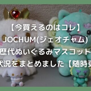 uuid612FED6B-11F4-4A71-826D-